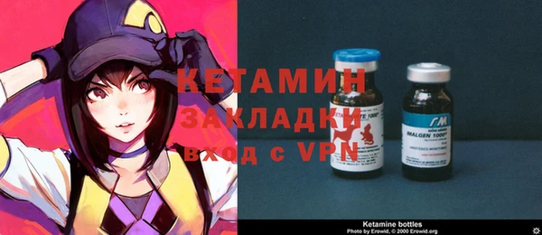 прущая мука Зеленокумск