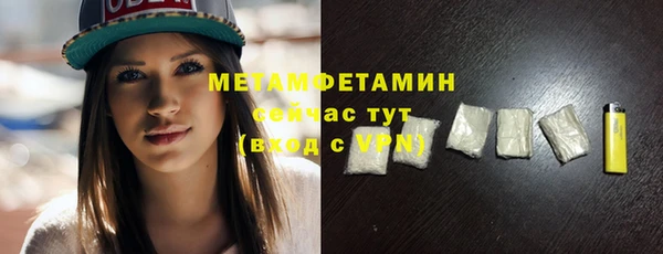 гашиш Иннополис