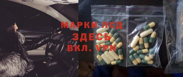 амф Зерноград