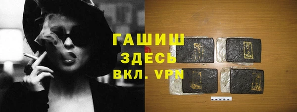 амф Зерноград