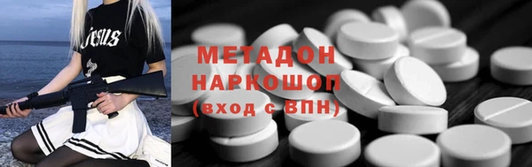 амф Зерноград