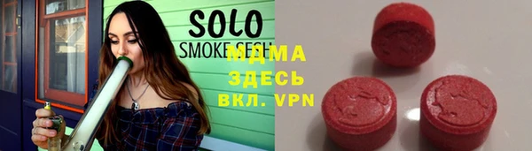 амф Зерноград