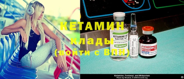 амф Зерноград