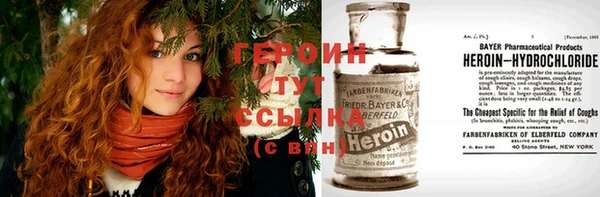 прущая мука Зеленокумск