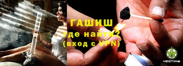 прущая мука Зеленокумск