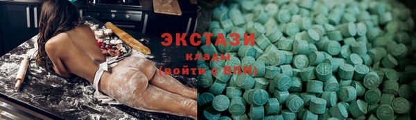 амф Зерноград