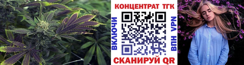 Дистиллят ТГК THC oil  Купить  Вольск 